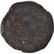 Monnaie, Artuqids, Nur Al-Din Muhammad, Dirham, AH 570-581 (AD 1174-1185), TB - Islamitisch