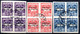 841.RUSSIA,BATUM.1920 # 57-65 C.T.O. BLOCKS OF 4 WITH GUM. - Batum (1919-1920)