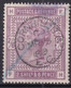 GB - 1883 - YVERT N° 86 OBLITERE - COTE = 150 EUR - Oblitérés