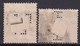 GB - 1883 - YVERT N° 78/79 OBLITERES PERFORES PERFIN - COTE = 90 EUR - Used Stamps