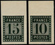 ** FRANCE - Poste - Essai De L'Imprimerie Nationale: 10c. + 15c. Bdf (Spink) - 1871-1875 Ceres