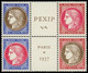 ** FRANCE - Poste - 348/51, Complet, TB: Pexip - Ungebraucht