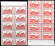 842.ICELAND.1933 CHARITY SC. B1-B4,MICH. 158-171 MNH BLOCKS OF 10,4 SCANS - Unused Stamps