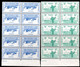 842.ICELAND.1933 CHARITY SC. B1-B4,MICH. 158-171 MNH BLOCKS OF 10,4 SCANS - Unused Stamps