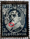 KING ALEXANDER-3 D-BLACK OVERPRINT-ERROR-RARE-YUGOSLAVIA-1934 - Imperforates, Proofs & Errors
