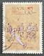 MAC5600U - Macau Games And Entertainment - Traditional Games - 3.30 Patacas Used Stamp - Macau - 1989 - Usados