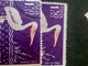 Delcampe - Birds Pelicans Errors Stamps Romania 1957 # Mi 1691, Birds Printed Wirh Broken Letters From PELICAN - Abarten Und Kuriositäten