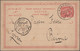 Egypt - Postal Stationery: 1879-1910's: Collection Of 48 Postal Stationery Cards - Sonstige & Ohne Zuordnung