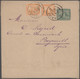 Delcampe - Egypt - Postal Stationery: 1879-1910's: Collection Of 48 Postal Stationery Cards - Sonstige & Ohne Zuordnung