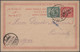Delcampe - Egypt - Postal Stationery: 1879-1914, Collection Of About 100 Postal Stationery - Sonstige & Ohne Zuordnung
