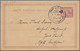 Delcampe - Egypt - Postal Stationery: 1879-modern: About 480 Postal Stationery Items, Mint - Sonstige & Ohne Zuordnung