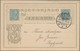 Iceland - Postal Stationery: 1880-1930: 84 Postal Stationery Cards, Double Cards - Ganzsachen