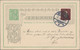 Iceland - Postal Stationery: 1880-1930: 84 Postal Stationery Cards, Double Cards - Ganzsachen