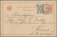 Nachlässe: Europa, Fast Nur Alte Ganzsachen Pur (meist Zwischen Ca. 1870 Und 192 - Lots & Kiloware (mixtures) - Min. 1000 Stamps