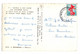 MALICORNE--1964--Chateau De Rive Sarthe-La Piscine  ...timbre...cachet Malicorne-72.....................à  Saisir - Malicorne Sur Sarthe