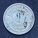 1 Franc Morlon Aluminium 1948 - 1 Franc