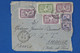 AV11 INDOCHINE  LETTRE DEVANT.1948  D UNE PURE ARCHIVE + AFFR. INTERESSANT - Poste Aérienne