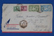 AV11 INDOCHINE  LETTRE  PURE ARCHIVE DUMONT .TOUCHANT 1947  POUR AMBOISE FRANCE +TEMOIGNAGE+ CARTE + AFFR. INTERESSANT - Poste Aérienne