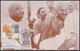 TMA-712 CUBA 1997 FDC SPECIAL CANCEL MAXIM CARD. INDIA MAHATMA GHANDI. - Cartes-maximum