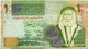 JORDAN 1 DINAR 2002 P-34a    CIRC. - Jordanie