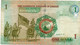 JORDAN 1 DINAR 2002 P-34a    CIRC. - Jordanië