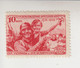 Sowjet-Unie Jaar 1939 Michel-cat 736/740 **(739= *) - Altri & Non Classificati