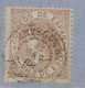 N4 ESPANA  LETTRE DEVANT 1868 + ANDALUCIA  ALTA PETIT BUREAU ANTEQUERA  POUR OSUNA+ AFFRANCH.  INTERESSANT - Lettres & Documents