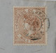 N5 ESPANA BELLE  LETTRE  1868 + ANDALUCIA  ALTA PETIT BUREAU ANTEQUERA  POUR OSUNA+ AFFRANCH.  INTERESSANT - Storia Postale