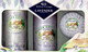 Coffret De 3 Produits De Beauté Willow Cottage Lavender (Talc, Crème De Bain, Savon) - Productos De Belleza