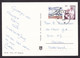 Sweden: Picture Postcard To Netherlands, 1995, 2 Stamps, Fish, Lady, Card: Dalsland (traces Of Use) - Cartas & Documentos