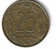 *camroon 25 Francs 1958  Km12  Xf+ - Camerun