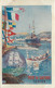 Bateaux De Guerre -ref-560- Illustrateurs - Illustrateur Hugo D Alesi - Toulon Port De Guerre - Var - - Oorlog