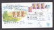 Envelope. RUSSIA. 2012. - 2-53 - Storia Postale