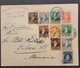 SO) 1893 ARGENTINA, POSTAL STATIONERY, BERNARDINO RIVADAVIA, IN VARIETY OF COLORS, CIRCULATED TO GERMANY - Brieven En Documenten