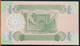 °°° IRAQ - 1/4 DINAR UNC °°° - Iraq