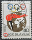 OLYMPIC FLAME-0.10 DIN-ERROR-BROKEN J-POSTMARK SPLIT-CROATIA-YUGOSLAVIA-1969 - Non Dentelés, épreuves & Variétés