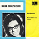 * 7" *  NANA MOUSKOURI - ROTE KORALLEN (Holland 1963) - Other - German Music