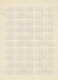 Delcampe - SU – 1964 – Mi. 2909-2911 Als Gestempelte Gebrauchte Bogen Satz USED - Full Sheets