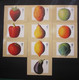 2003 FRUIT AND VEGETABLES P.H.Q. CARDS UNUSED, ISSUE No. 251 (B) #00883 - Cartes PHQ