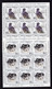 Turkey/Turquie 2021 - Europa - Fauna - National Endangered Wildlife - 2 Complete Full Sheets + Flyer - Superb*** - Lettres & Documents