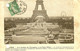 38 BEAUREPAIRE QUINCAILLERIE MARCEL BOILLOT COMPLEMENT DE COMMANDE LA CARTE DE LA TOUR EIFFEL EST UNE SIMPLE FEUILLE - Beaurepaire