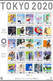 Delcampe - [LARGE!] Tokyo 2020 Olympic - Stamps Issue In Folder - 3 Sheets And Souvenir Sheet - Summer 2020: Tokyo