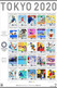Delcampe - [LARGE!] Tokyo 2020 Olympic - Stamps Issue In Folder - 3 Sheets And Souvenir Sheet - Sommer 2020: Tokio