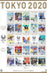 Delcampe - [LARGE!] Tokyo 2020 Olympic - Stamps Issue In Folder - 3 Sheets And Souvenir Sheet - Verano 2020 : Tokio