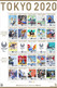 Delcampe - [LARGE!] Tokyo 2020 Olympic - Stamps Issue In Folder - 3 Sheets And Souvenir Sheet - Sommer 2020: Tokio