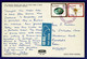 Ref  1549  -  1983 New Zealand Good Scout Brigade Camp 100 Mystery Creek Jamboree Postmark - Briefe U. Dokumente