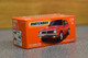 Mattel - Matchbox 21/100 1976 Honda Civic - Matchbox (Mattel)