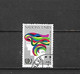 ONU GINEVRA - 1984 - N. 124/25 - N. 126 USATI (CATALOGO UNIFICATO) - Gebruikt