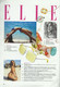 ELLE FASHION MAGAZINE – GREEK EDITION – AUGUST 2013 – GREECE - HELLAS - Zeitungen & Zeitschriften