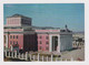 MONGOLIA Mongolie Mongolei Mongolian Capital Ulaanbaatar Palace Of Youth View 1960s Photo Postcard RPPc CPA (52606) - Mongolia